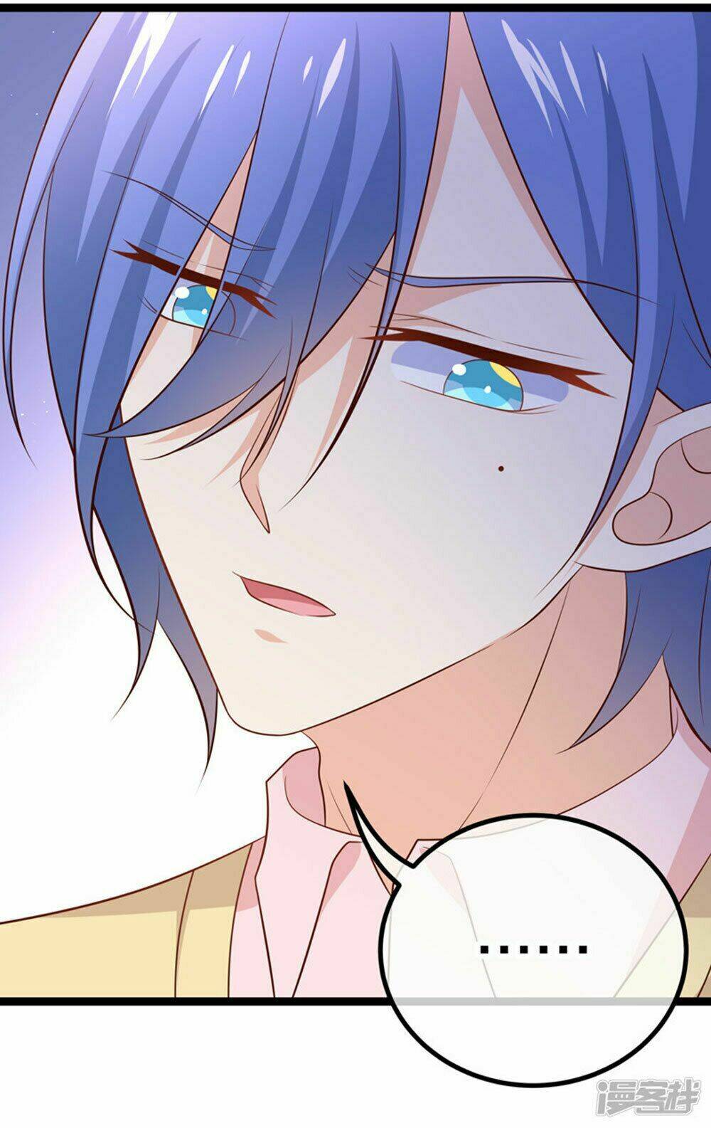 Boss Của Tôi Là Đại Thần Chapter 48 - Trang 2