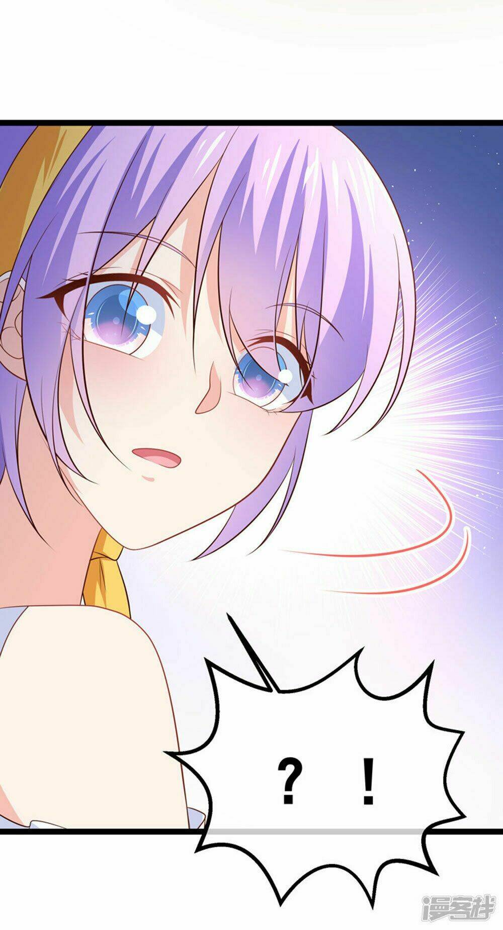 Boss Của Tôi Là Đại Thần Chapter 48 - Trang 2