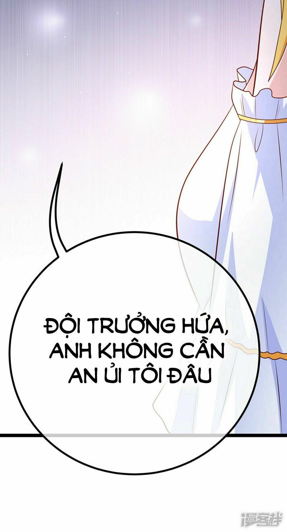 Boss Của Tôi Là Đại Thần Chapter 48 - Trang 2