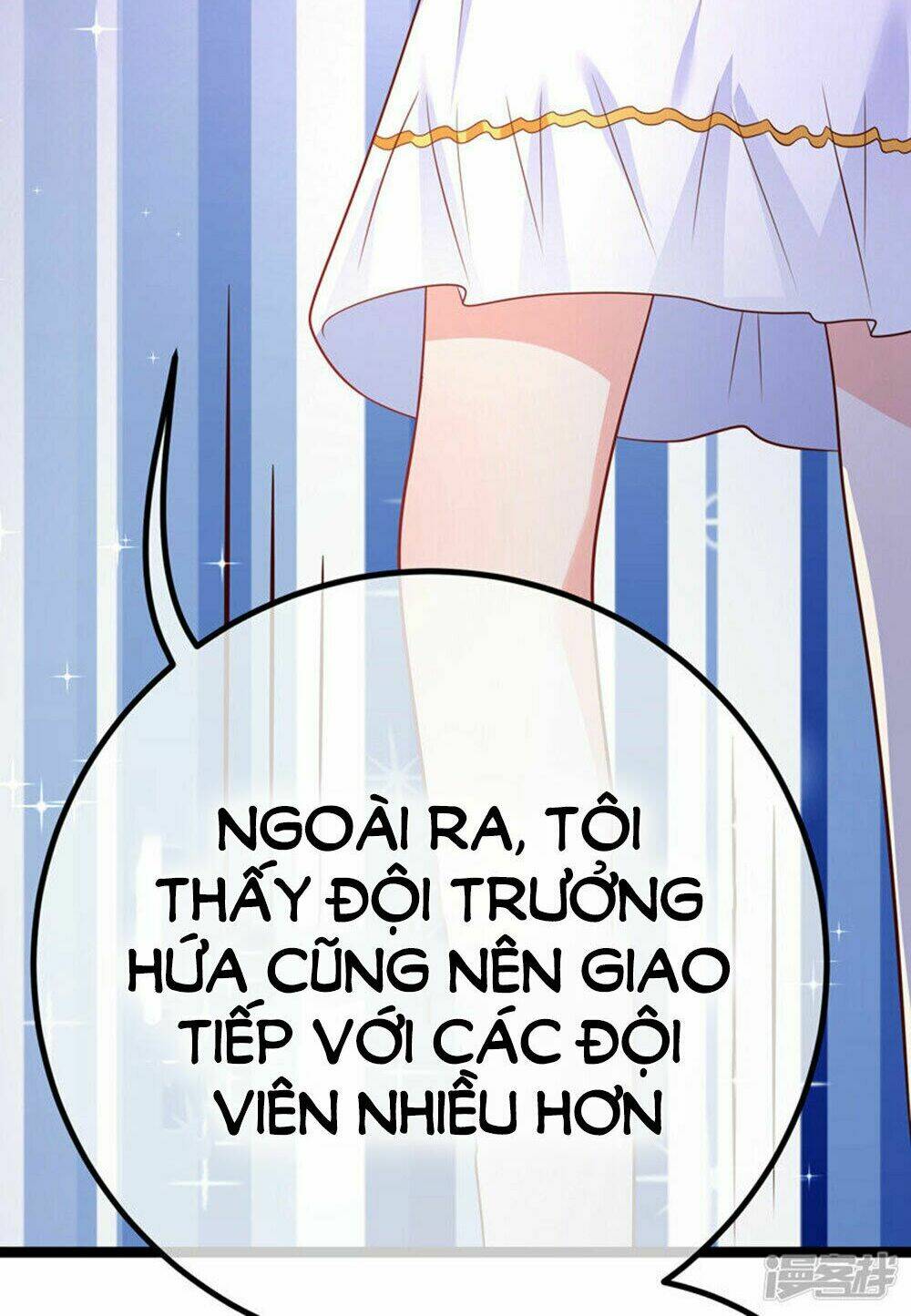 Boss Của Tôi Là Đại Thần Chapter 49 - Trang 2