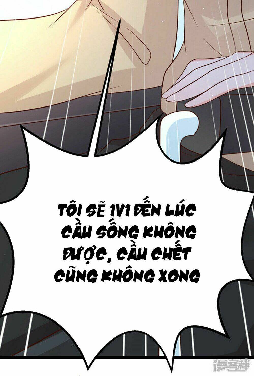 Boss Của Tôi Là Đại Thần Chapter 49 - Trang 2