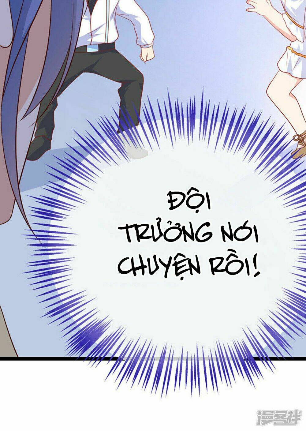 Boss Của Tôi Là Đại Thần Chapter 49 - Trang 2