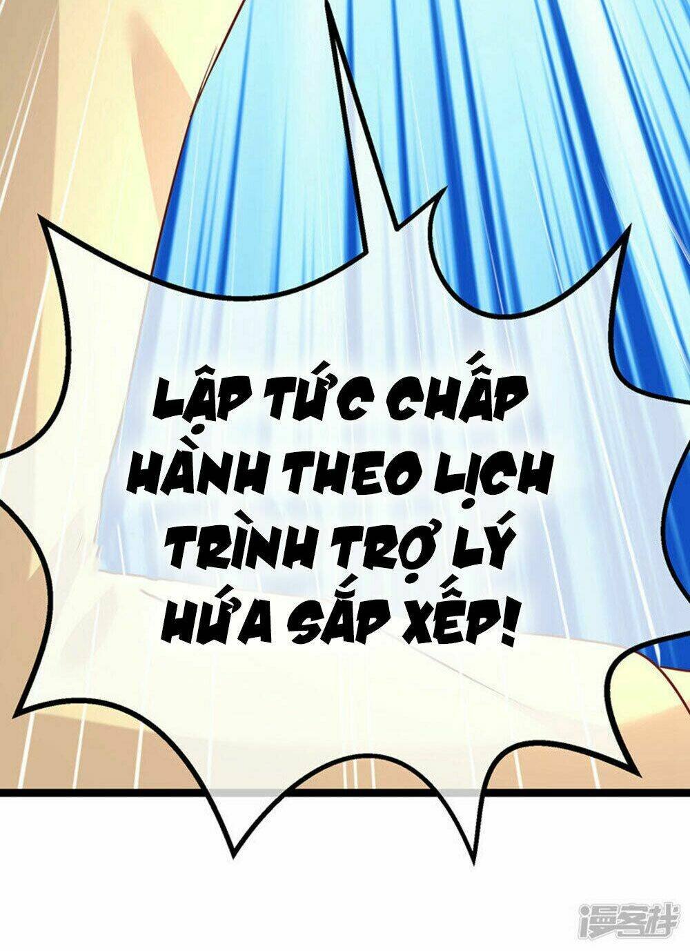 Boss Của Tôi Là Đại Thần Chapter 49 - Trang 2