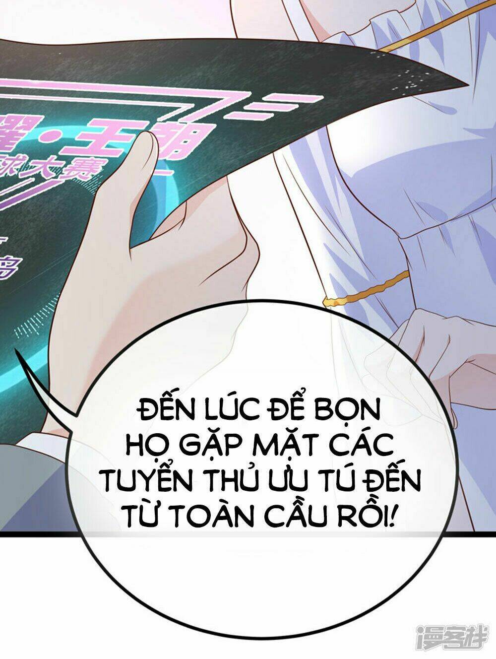 Boss Của Tôi Là Đại Thần Chapter 49 - Trang 2