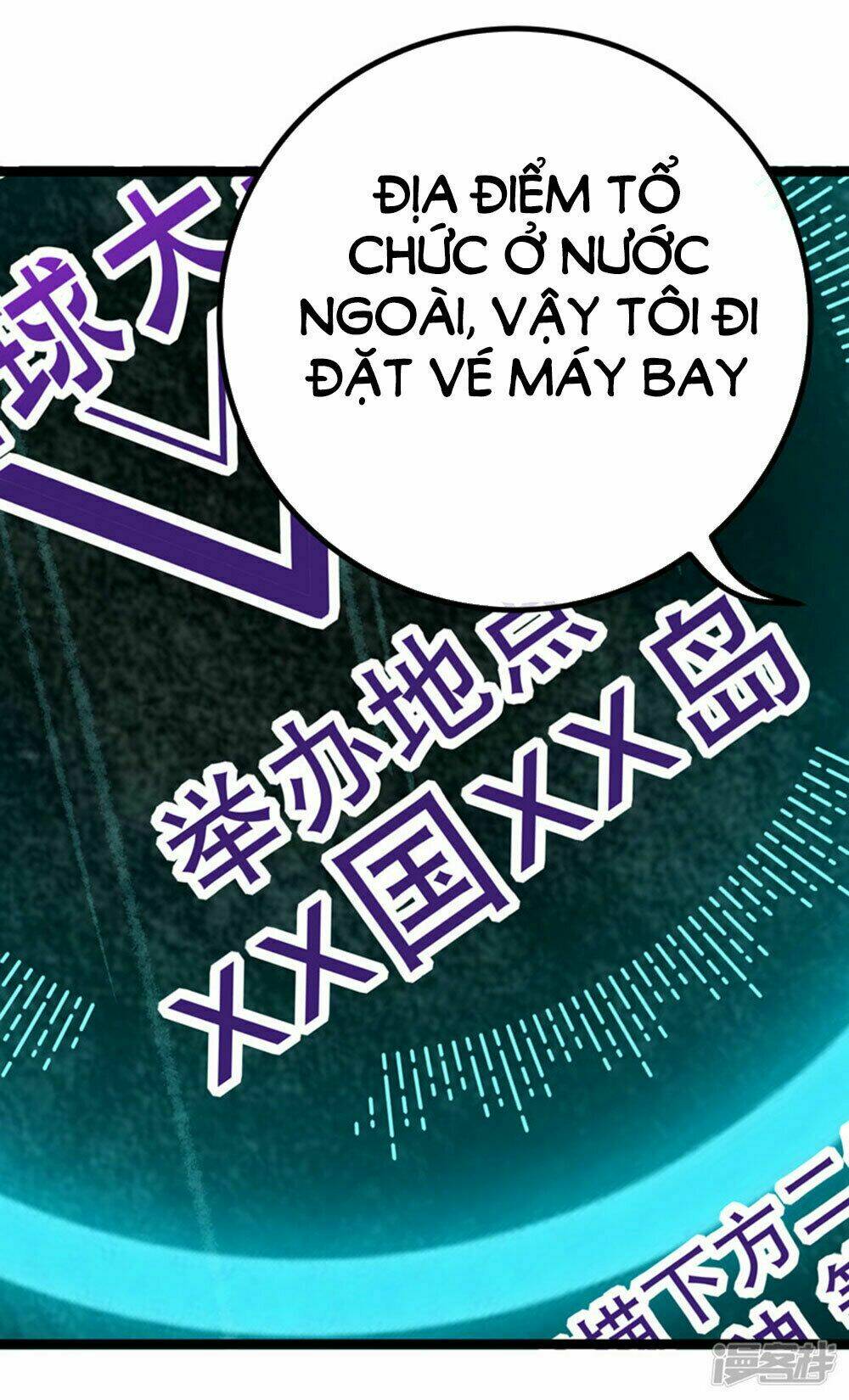 Boss Của Tôi Là Đại Thần Chapter 49 - Trang 2