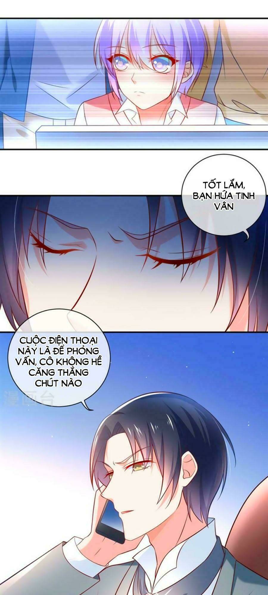 Boss Của Tôi Là Đại Thần Chapter 5 - Trang 2