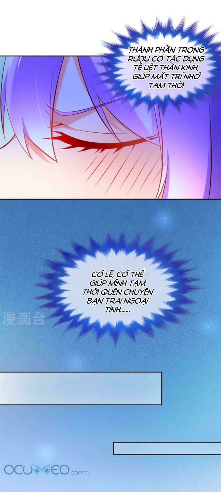 Boss Của Tôi Là Đại Thần Chapter 5 - Trang 2