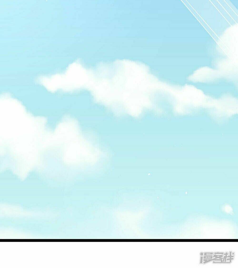 Boss Của Tôi Là Đại Thần Chapter 50 - Trang 2