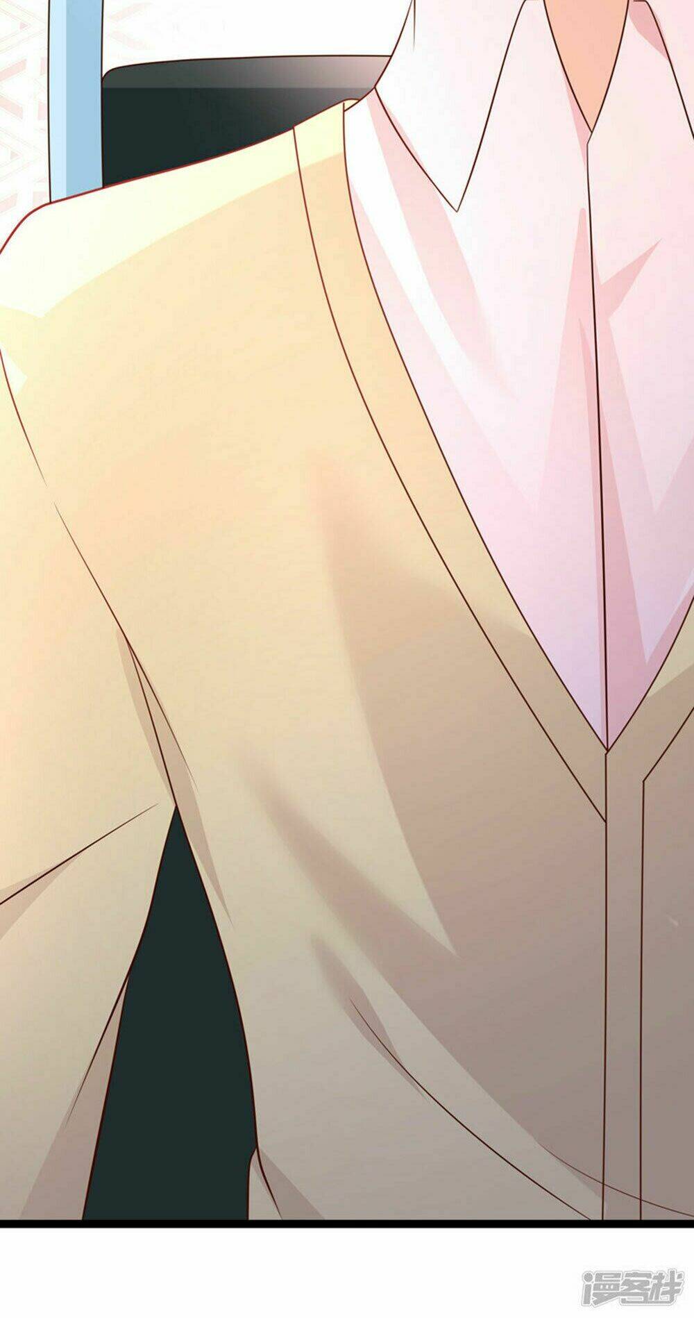 Boss Của Tôi Là Đại Thần Chapter 50 - Trang 2