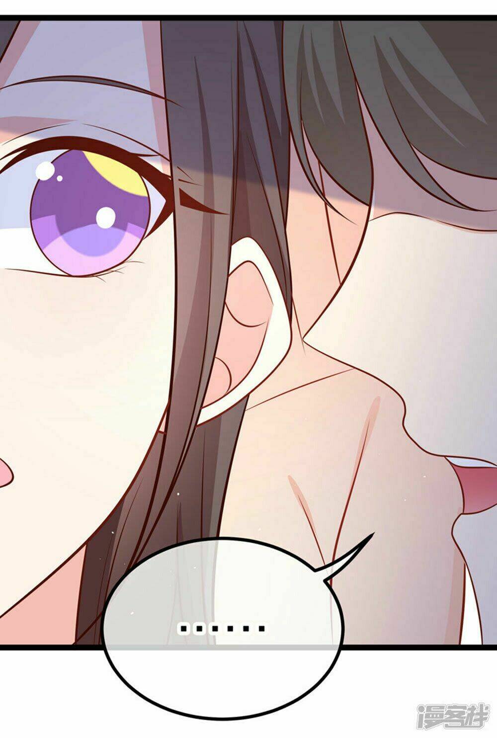 Boss Của Tôi Là Đại Thần Chapter 50 - Trang 2