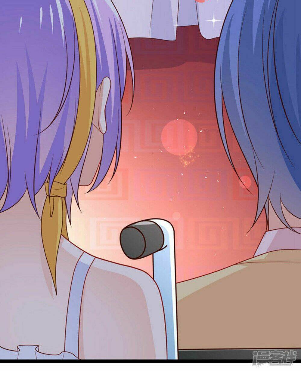 Boss Của Tôi Là Đại Thần Chapter 51 - Trang 2