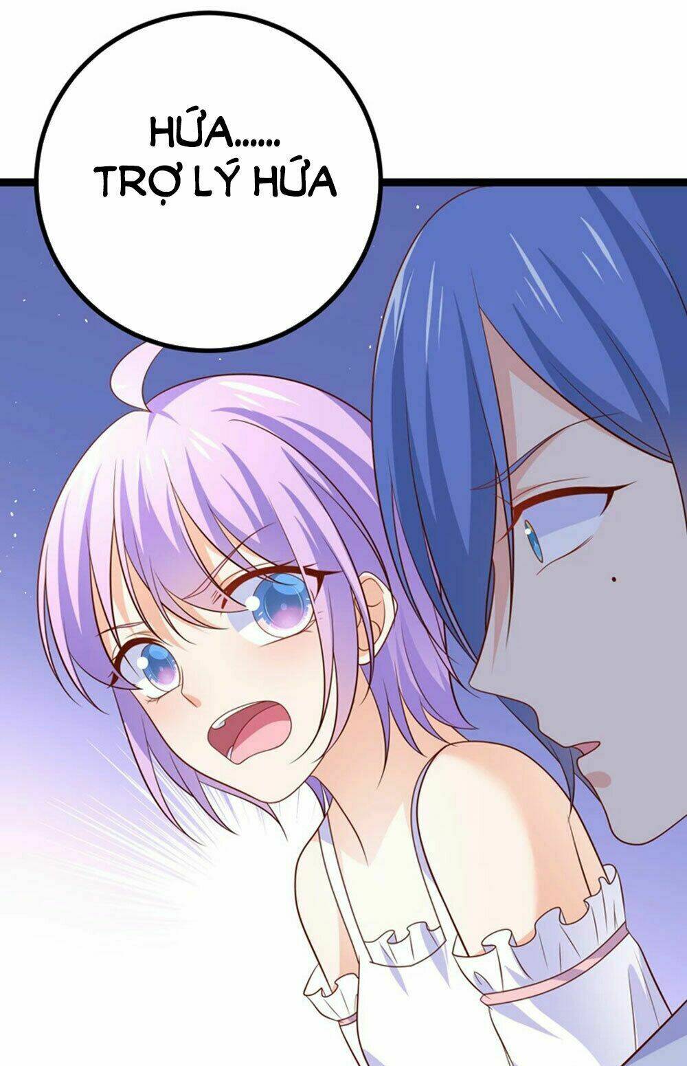 Boss Của Tôi Là Đại Thần Chapter 51 - Trang 2