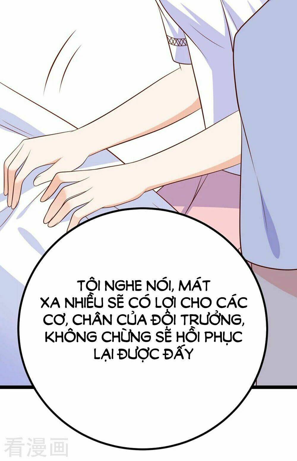 Boss Của Tôi Là Đại Thần Chapter 51 - Trang 2