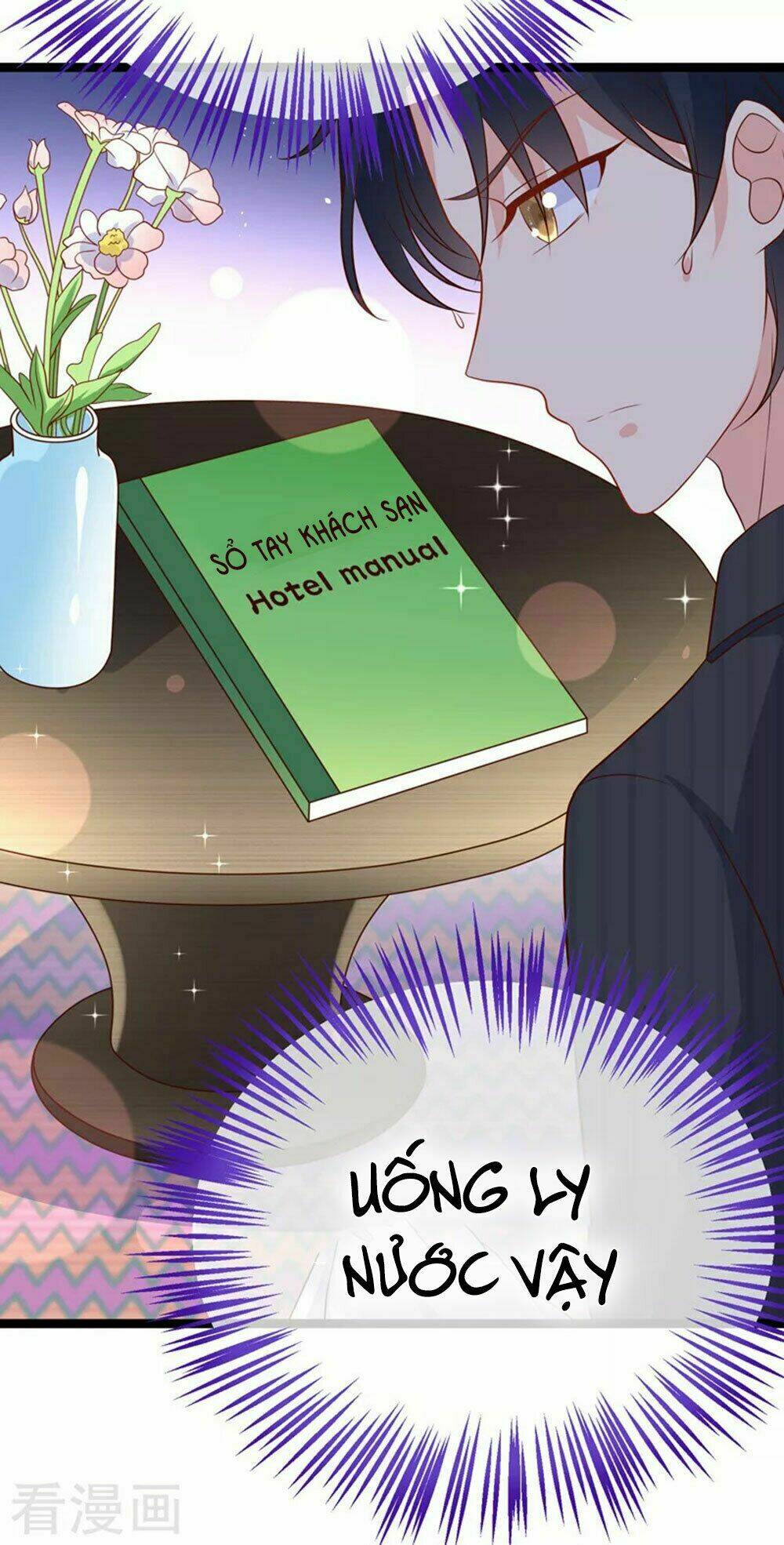 Boss Của Tôi Là Đại Thần Chapter 51 - Trang 2