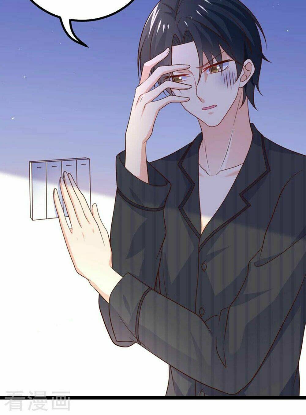 Boss Của Tôi Là Đại Thần Chapter 53 - Trang 2