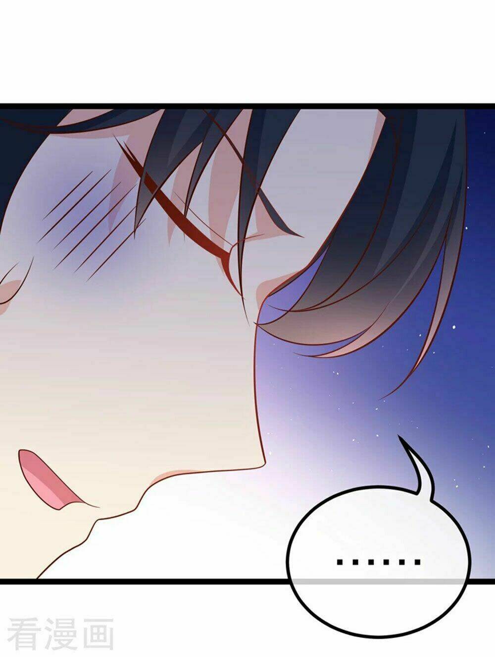 Boss Của Tôi Là Đại Thần Chapter 54 - Trang 2