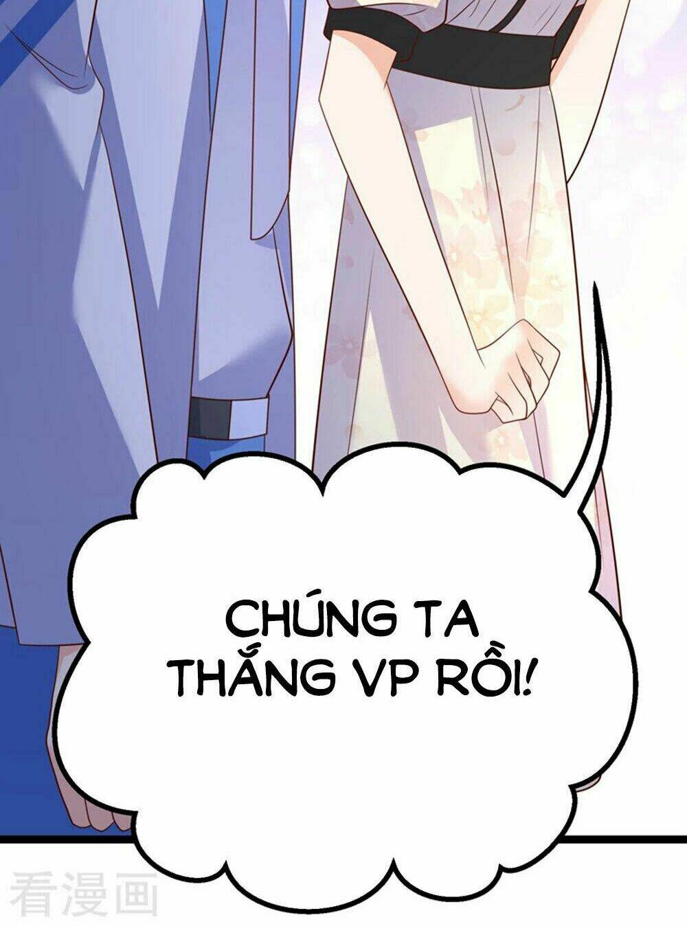 Boss Của Tôi Là Đại Thần Chapter 57 - Trang 2