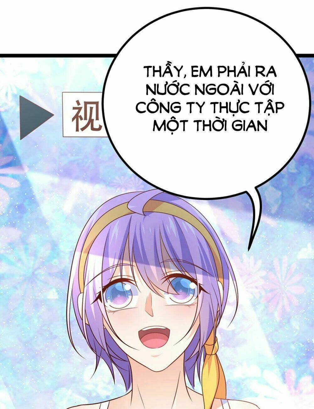 Boss Của Tôi Là Đại Thần Chapter 57 - Trang 2