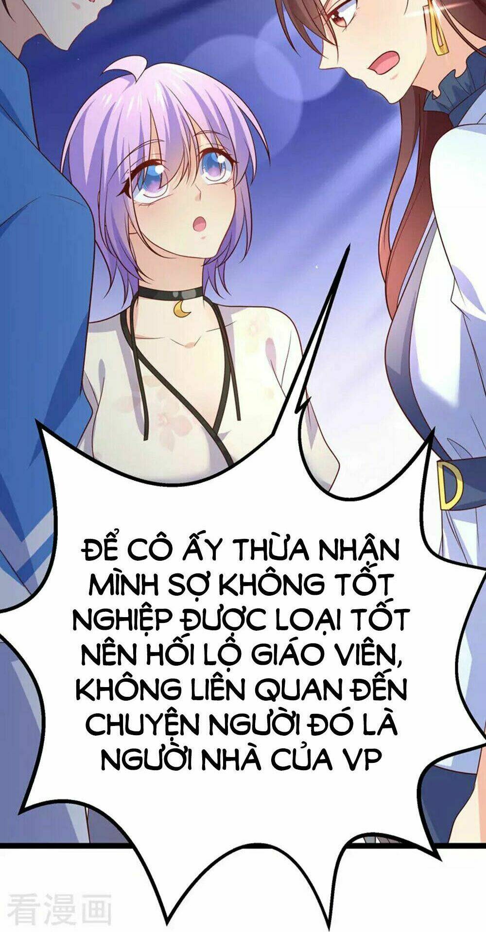 Boss Của Tôi Là Đại Thần Chapter 58 - Trang 2