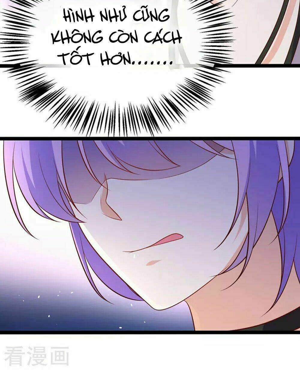 Boss Của Tôi Là Đại Thần Chapter 58 - Trang 2