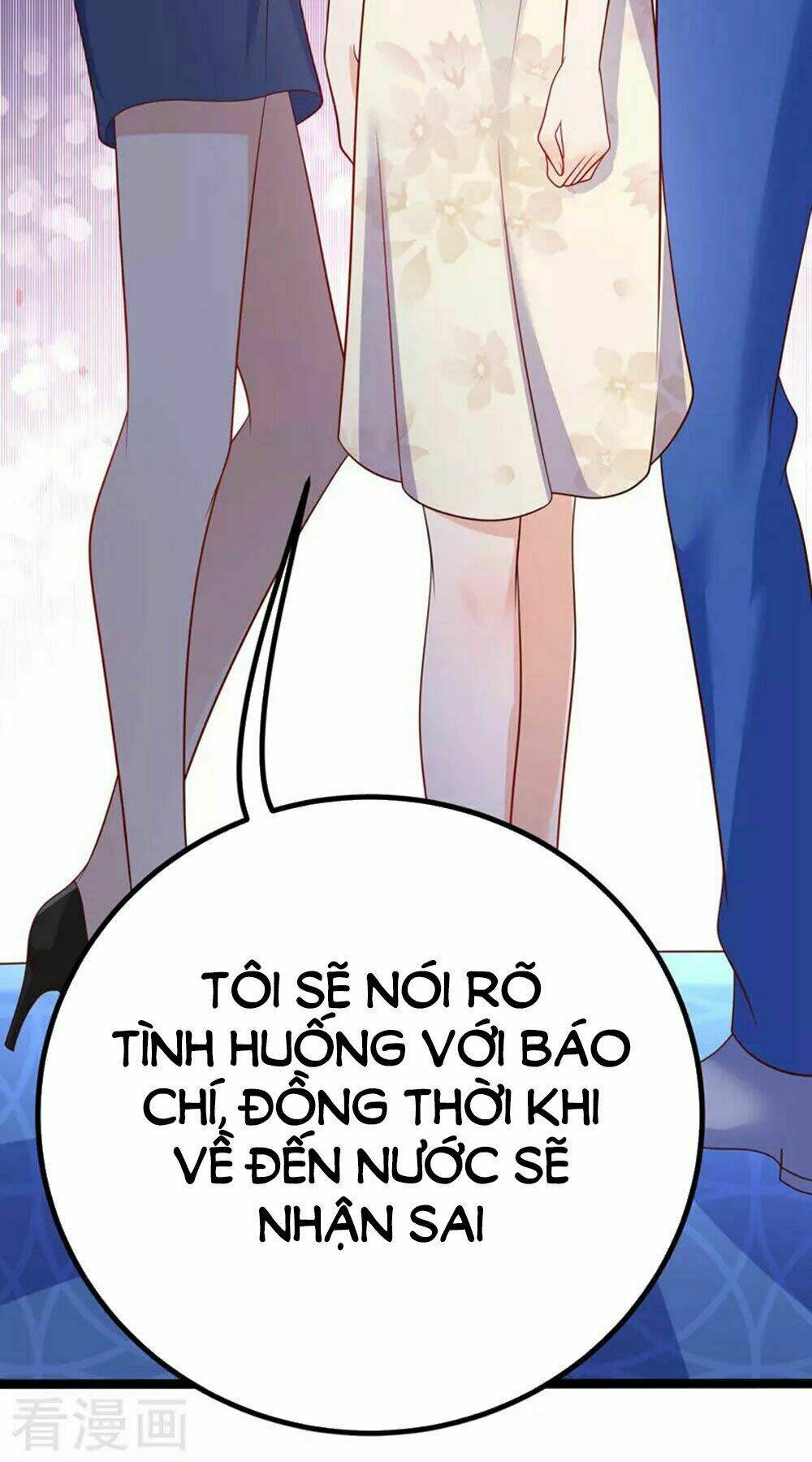 Boss Của Tôi Là Đại Thần Chapter 58 - Trang 2