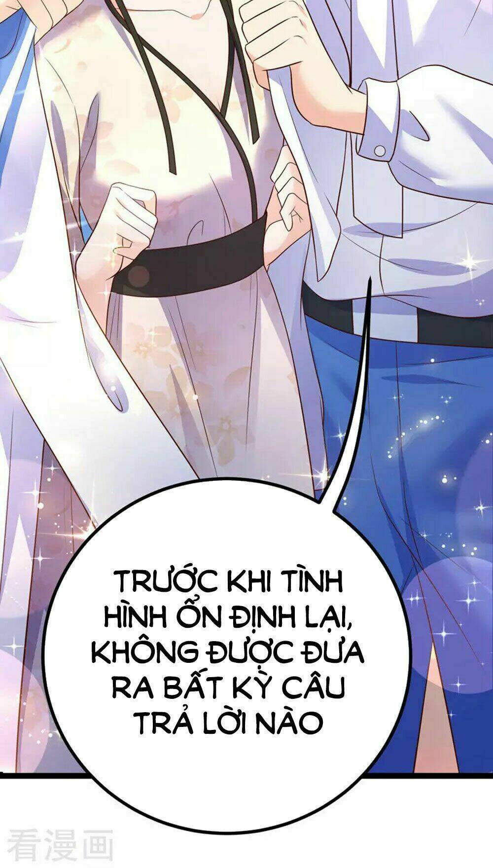 Boss Của Tôi Là Đại Thần Chapter 58 - Trang 2