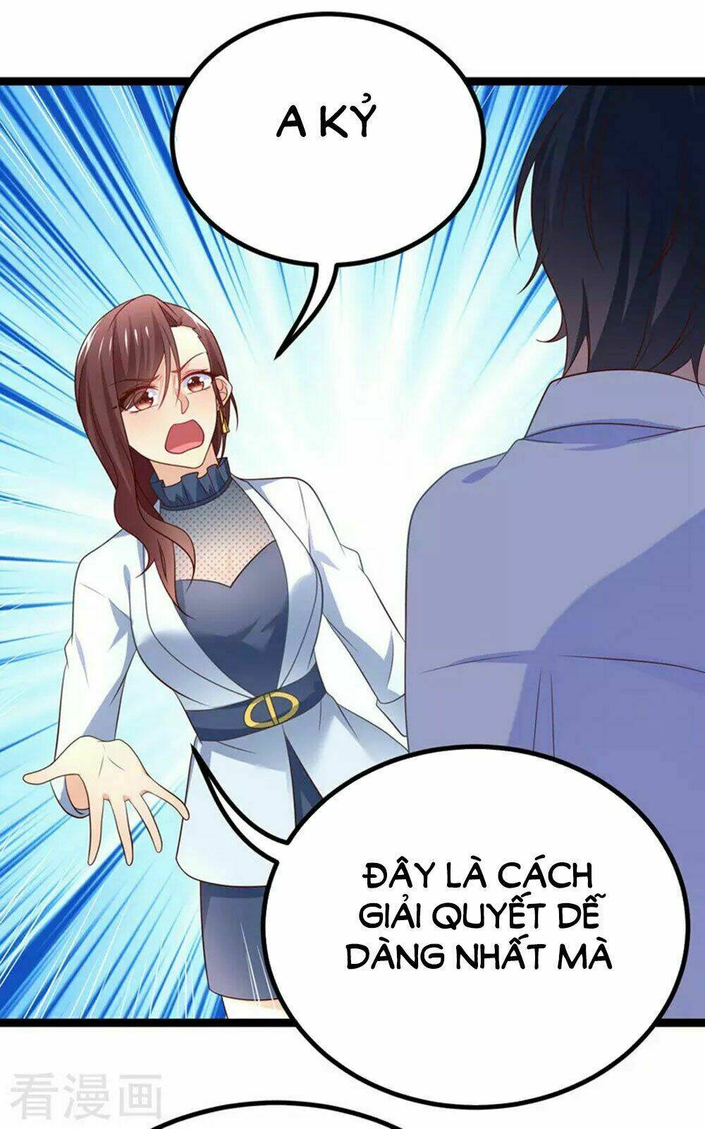 Boss Của Tôi Là Đại Thần Chapter 58 - Trang 2