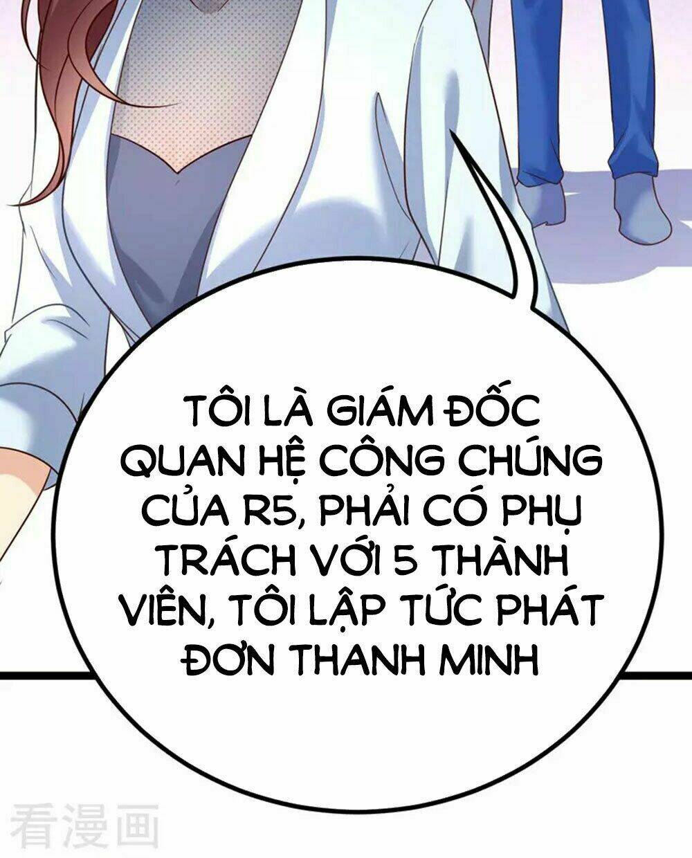 Boss Của Tôi Là Đại Thần Chapter 58 - Trang 2
