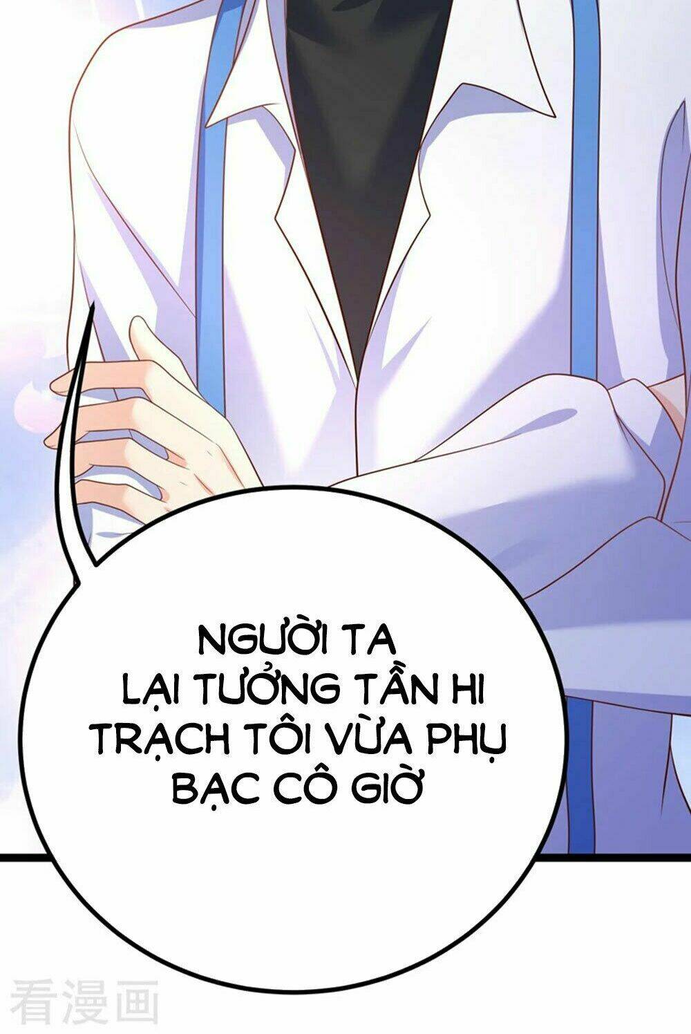 Boss Của Tôi Là Đại Thần Chapter 59 - Trang 2