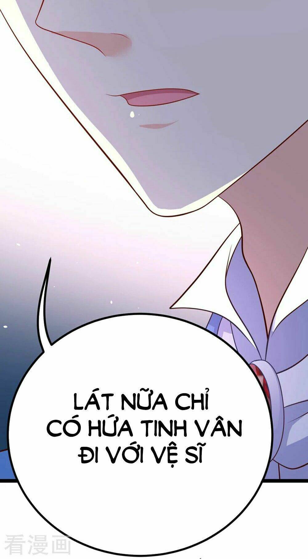 Boss Của Tôi Là Đại Thần Chapter 59 - Trang 2