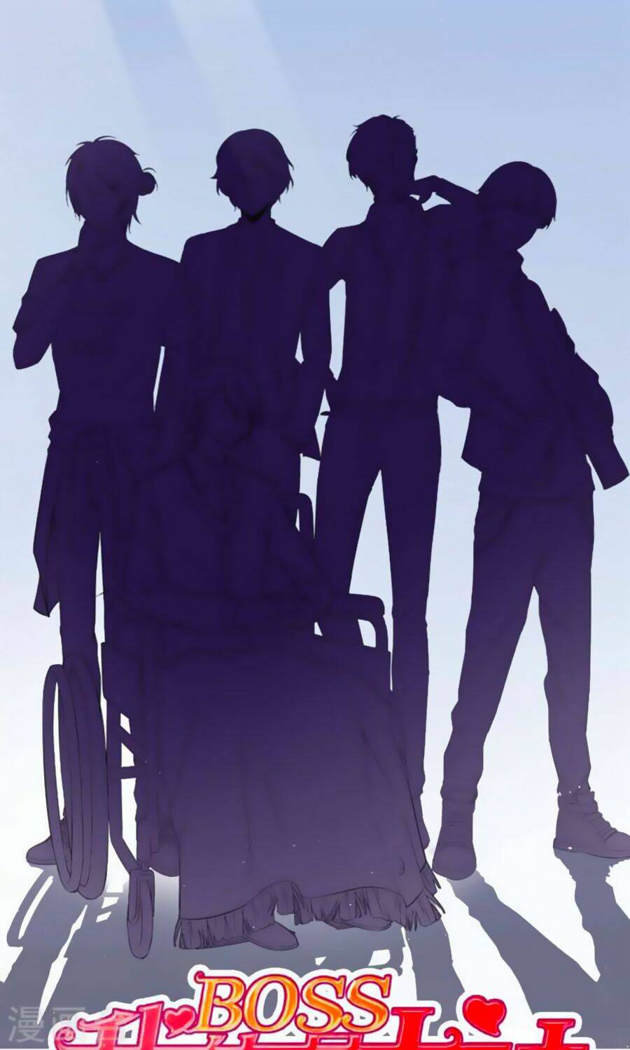 Boss Của Tôi Là Đại Thần Chapter 6 - Trang 2