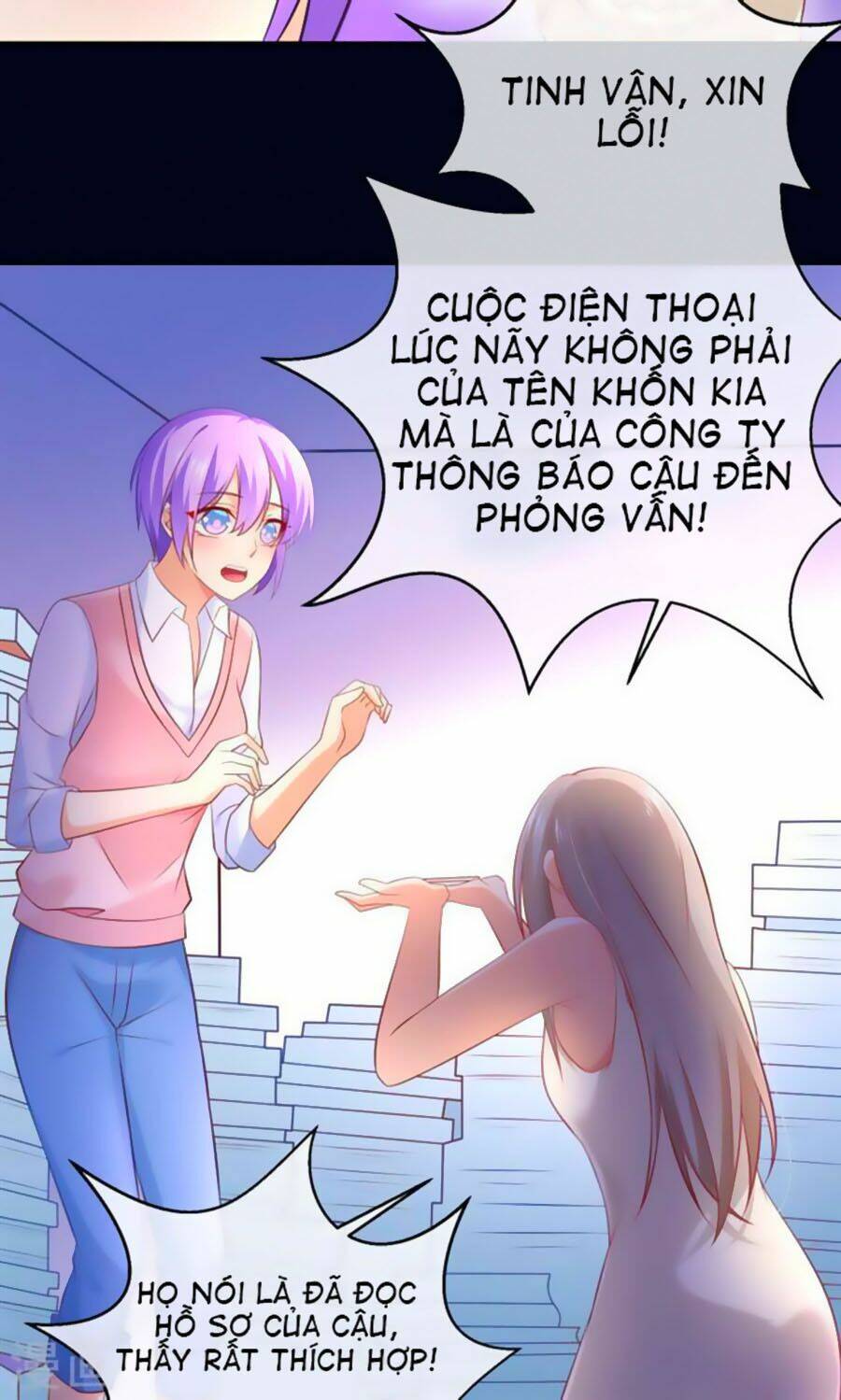 Boss Của Tôi Là Đại Thần Chapter 6 - Trang 2