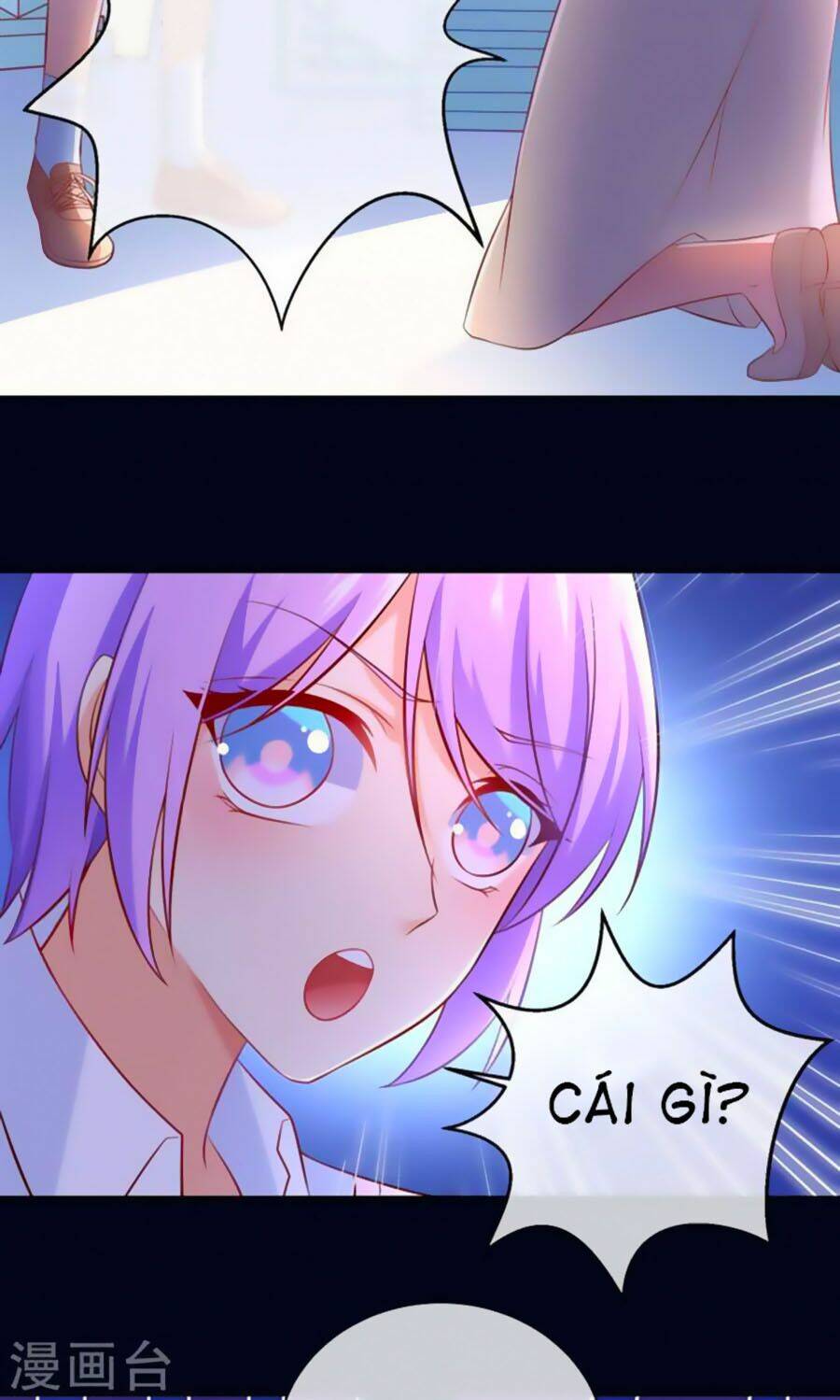 Boss Của Tôi Là Đại Thần Chapter 6 - Trang 2