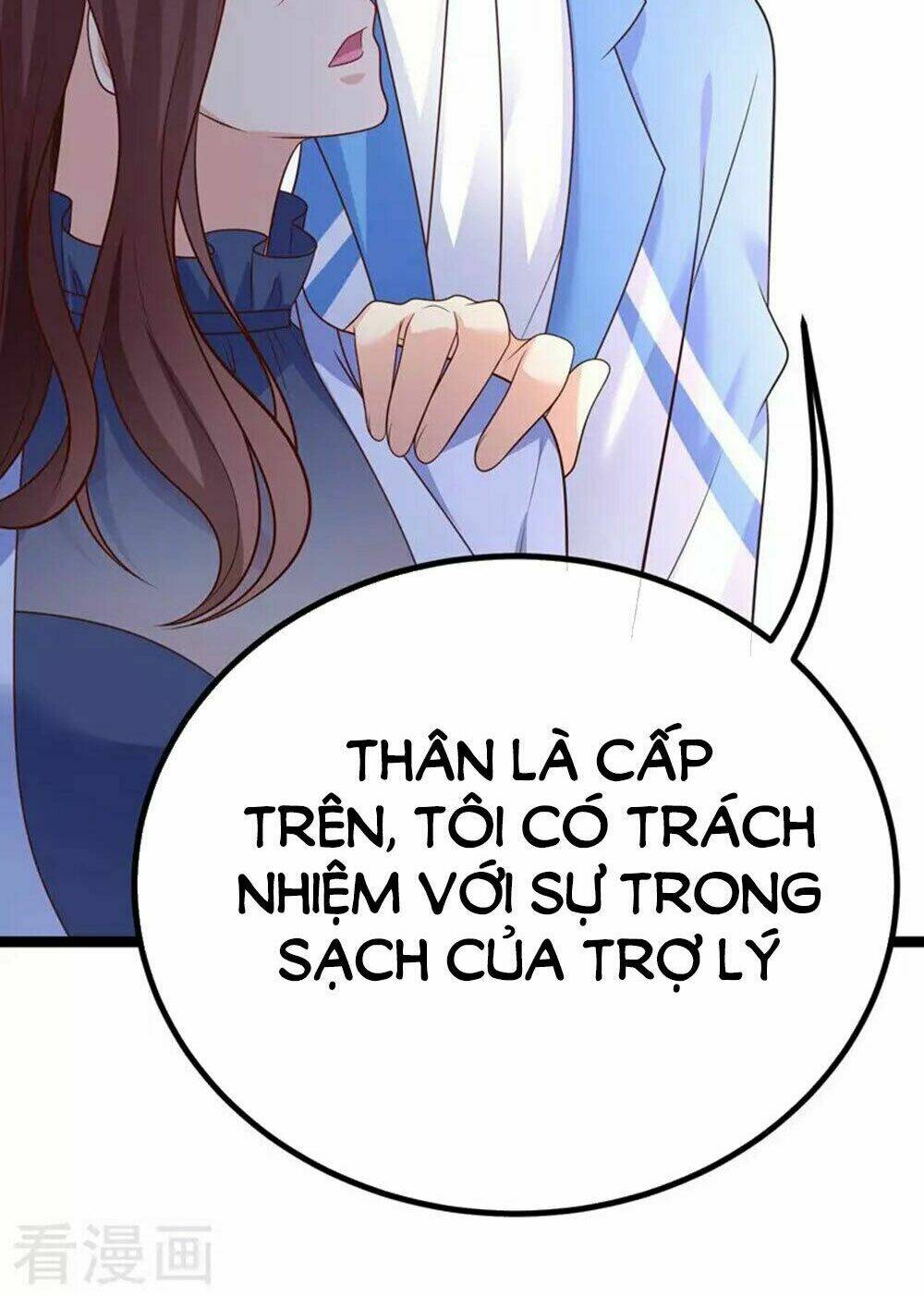 Boss Của Tôi Là Đại Thần Chapter 60 - Trang 2