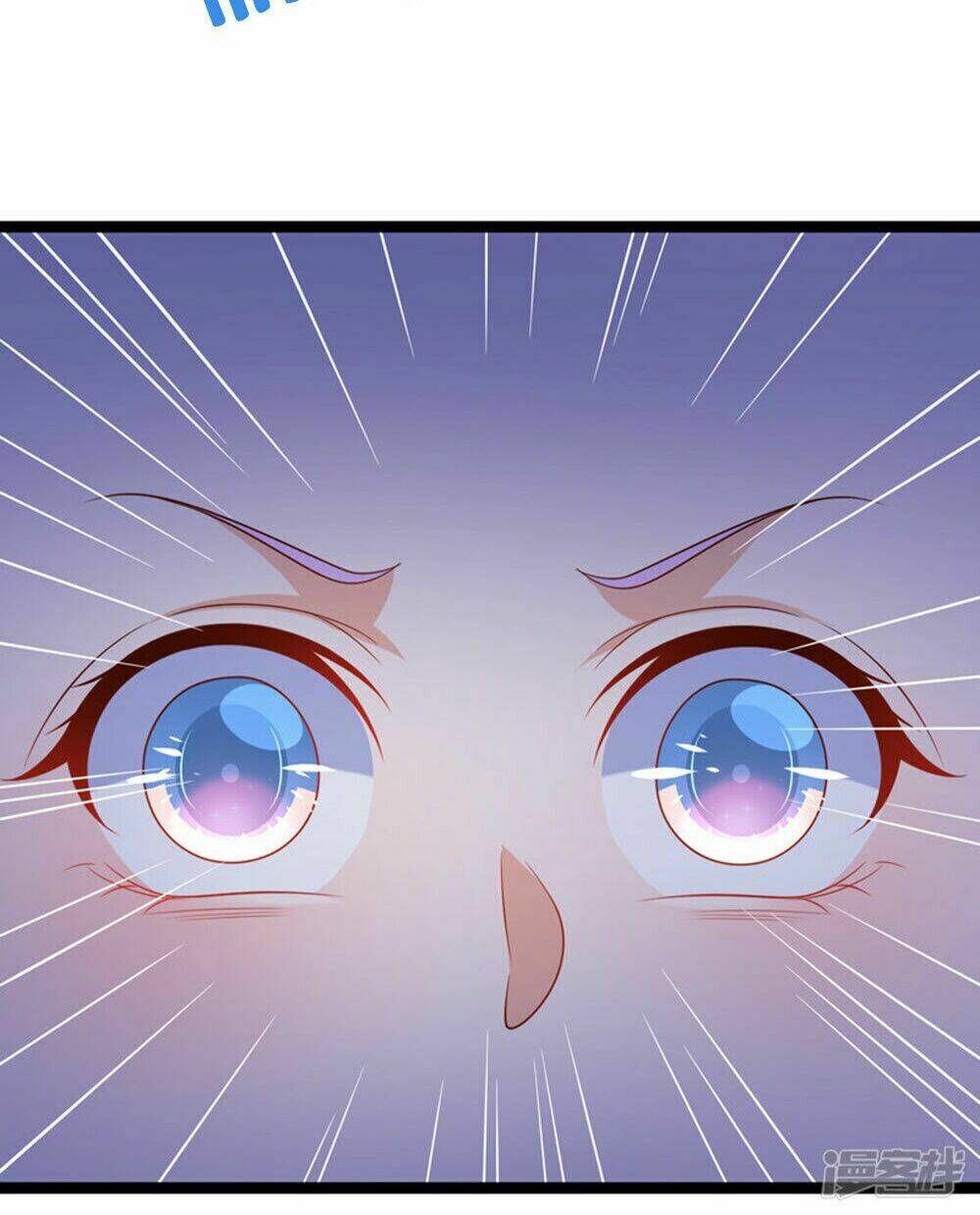 Boss Của Tôi Là Đại Thần Chapter 61 - Trang 2