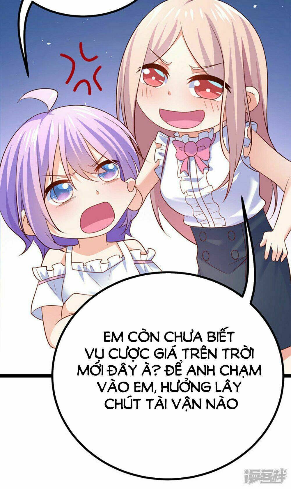 Boss Của Tôi Là Đại Thần Chapter 61 - Trang 2