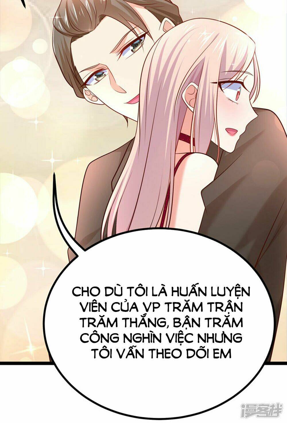 Boss Của Tôi Là Đại Thần Chapter 62 - Trang 2