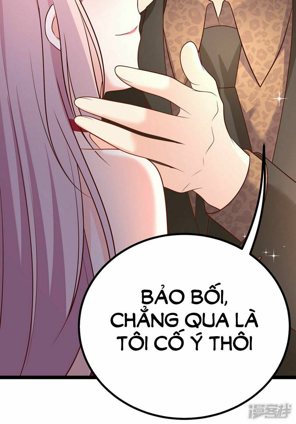 Boss Của Tôi Là Đại Thần Chapter 62 - Trang 2