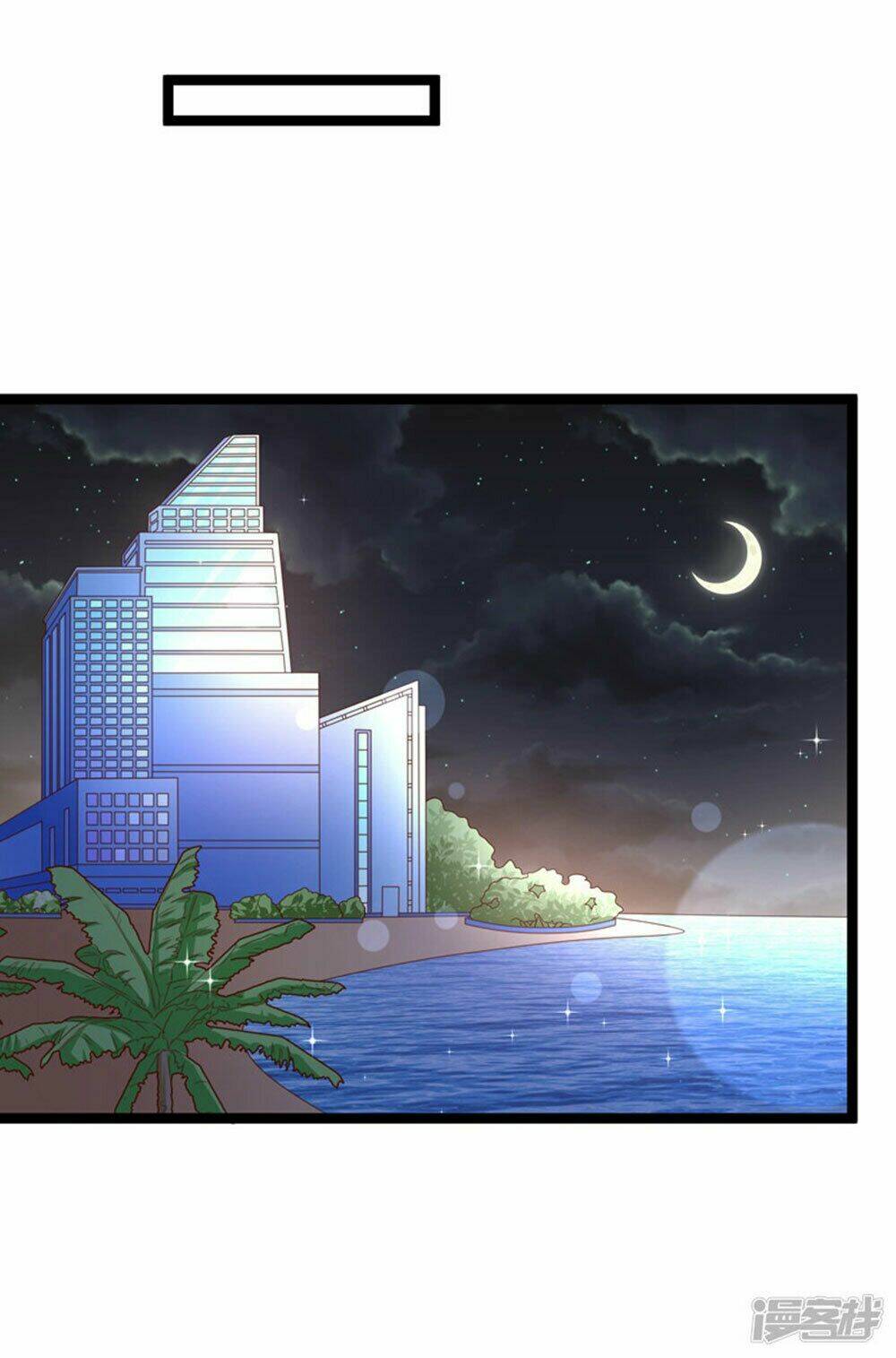 Boss Của Tôi Là Đại Thần Chapter 62 - Trang 2