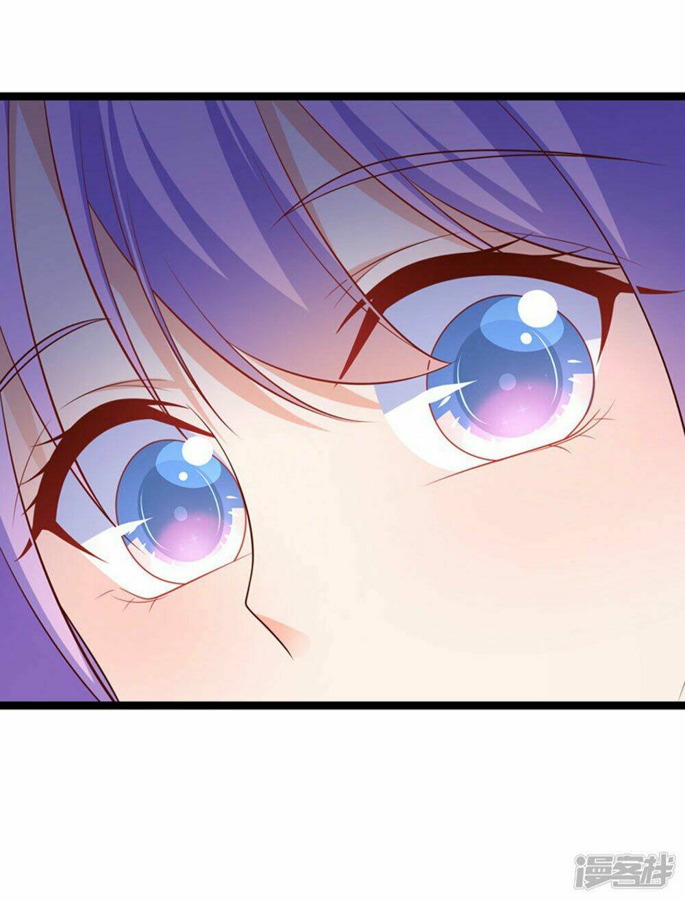 Boss Của Tôi Là Đại Thần Chapter 62 - Trang 2