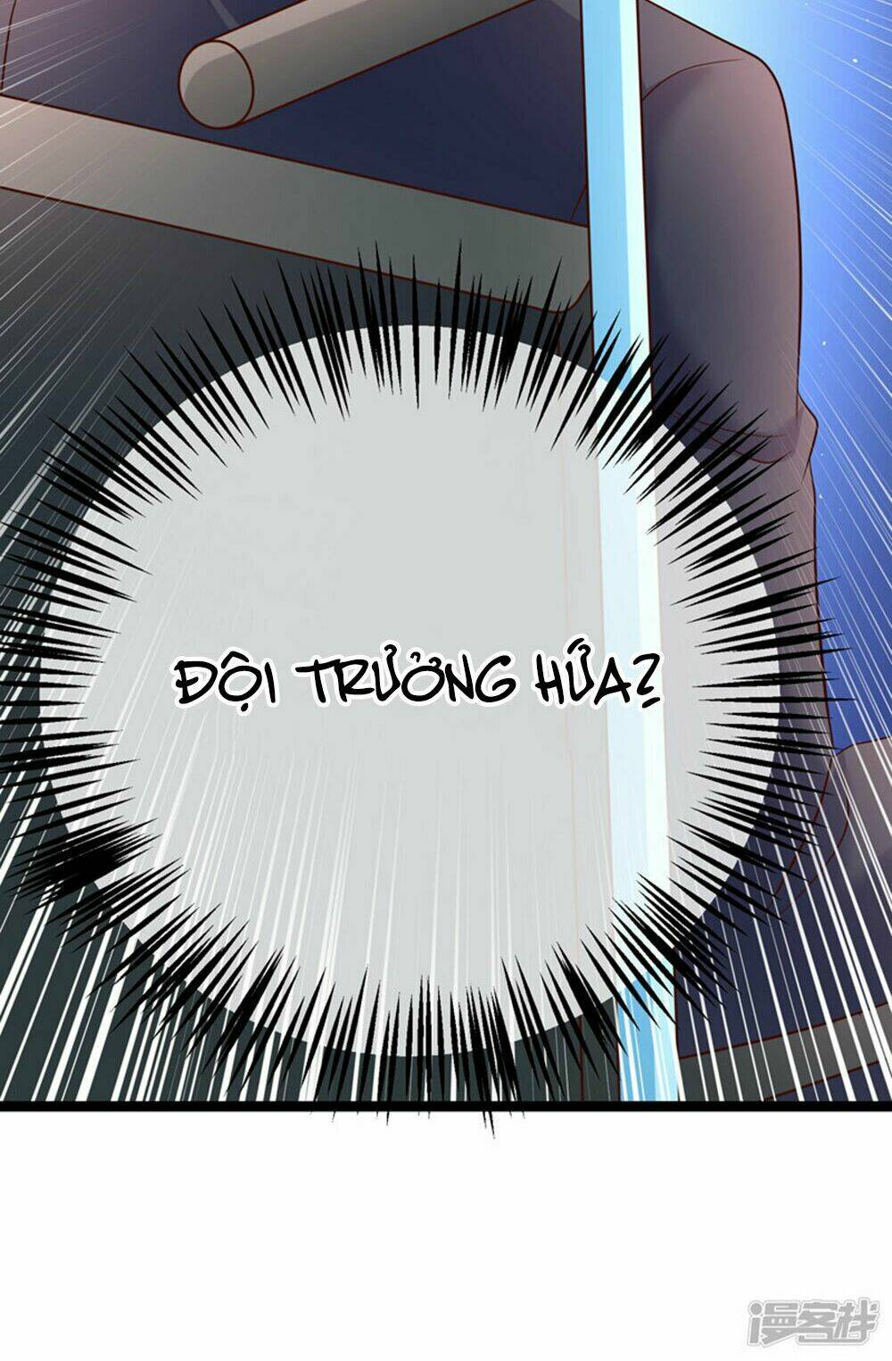 Boss Của Tôi Là Đại Thần Chapter 62 - Trang 2