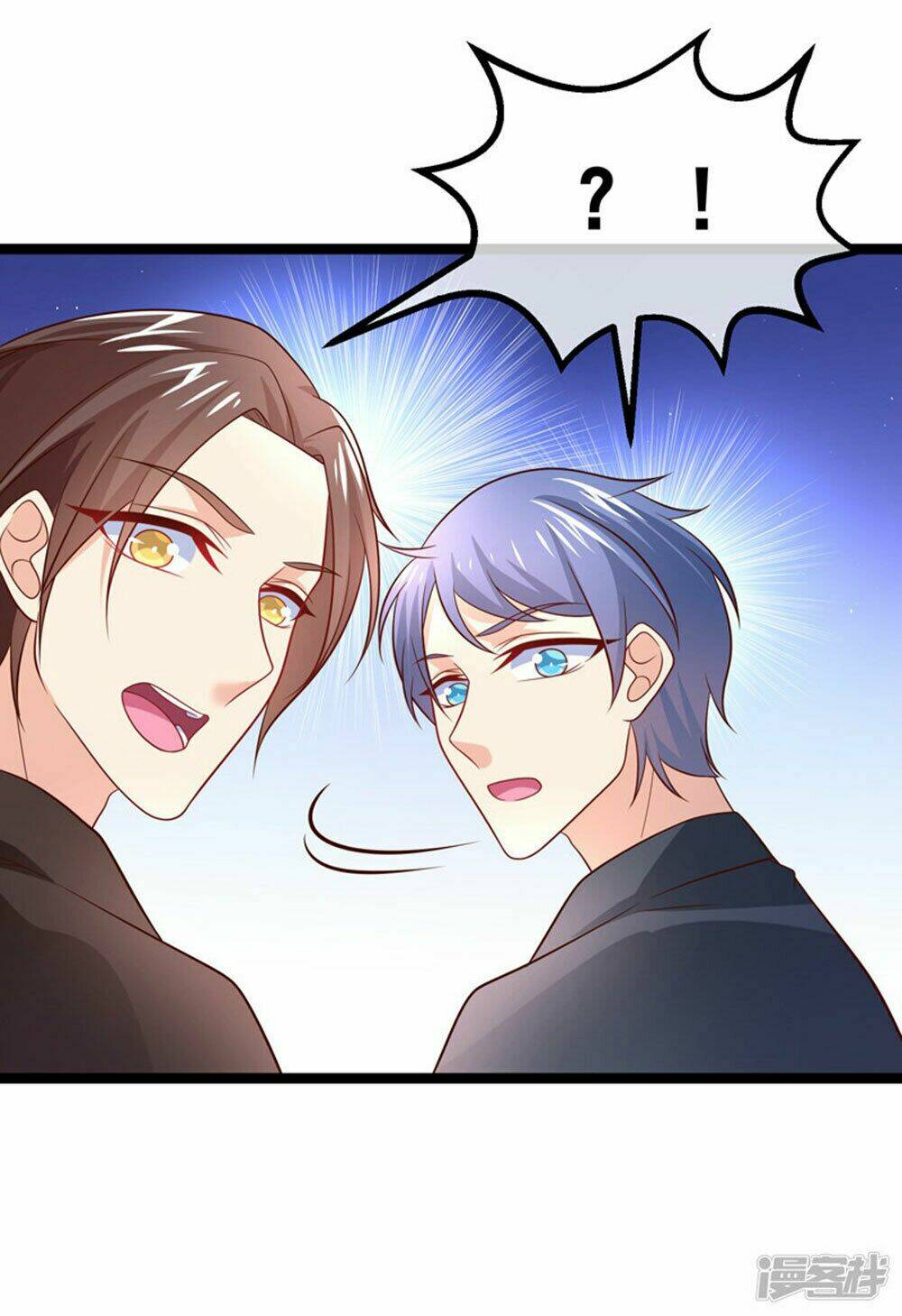 Boss Của Tôi Là Đại Thần Chapter 62 - Trang 2