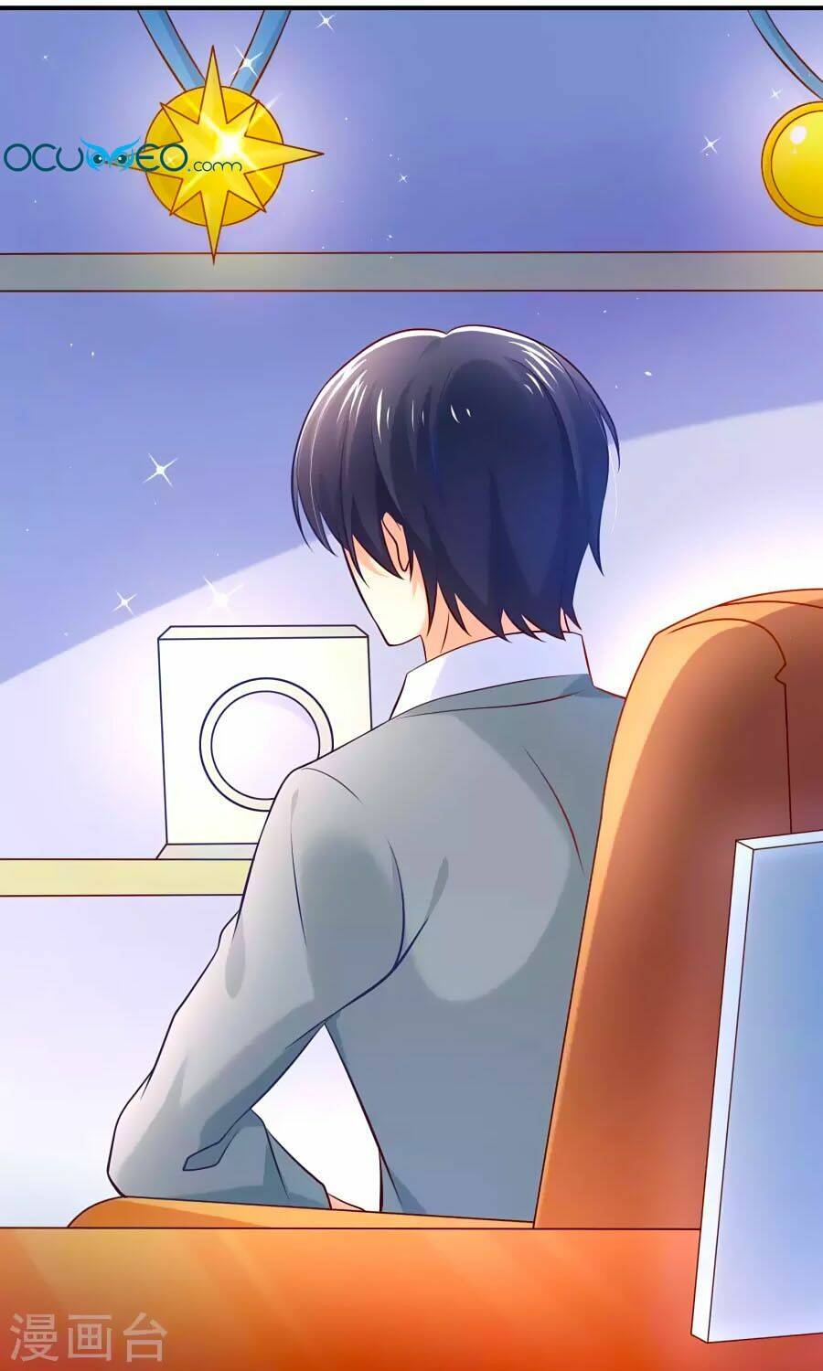 Boss Của Tôi Là Đại Thần Chapter 7 - Trang 2