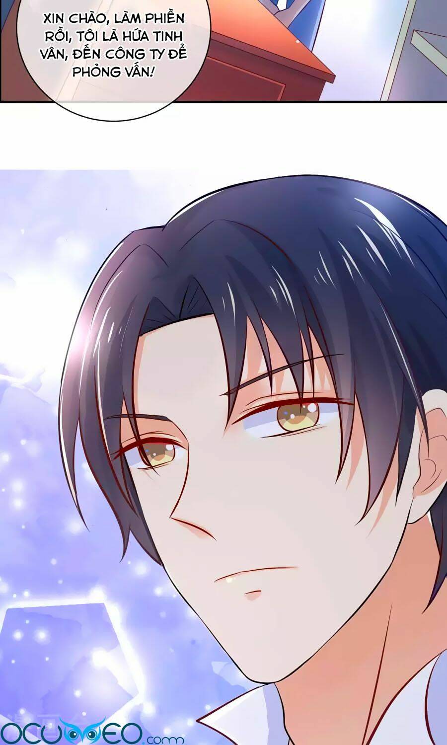 Boss Của Tôi Là Đại Thần Chapter 7 - Trang 2