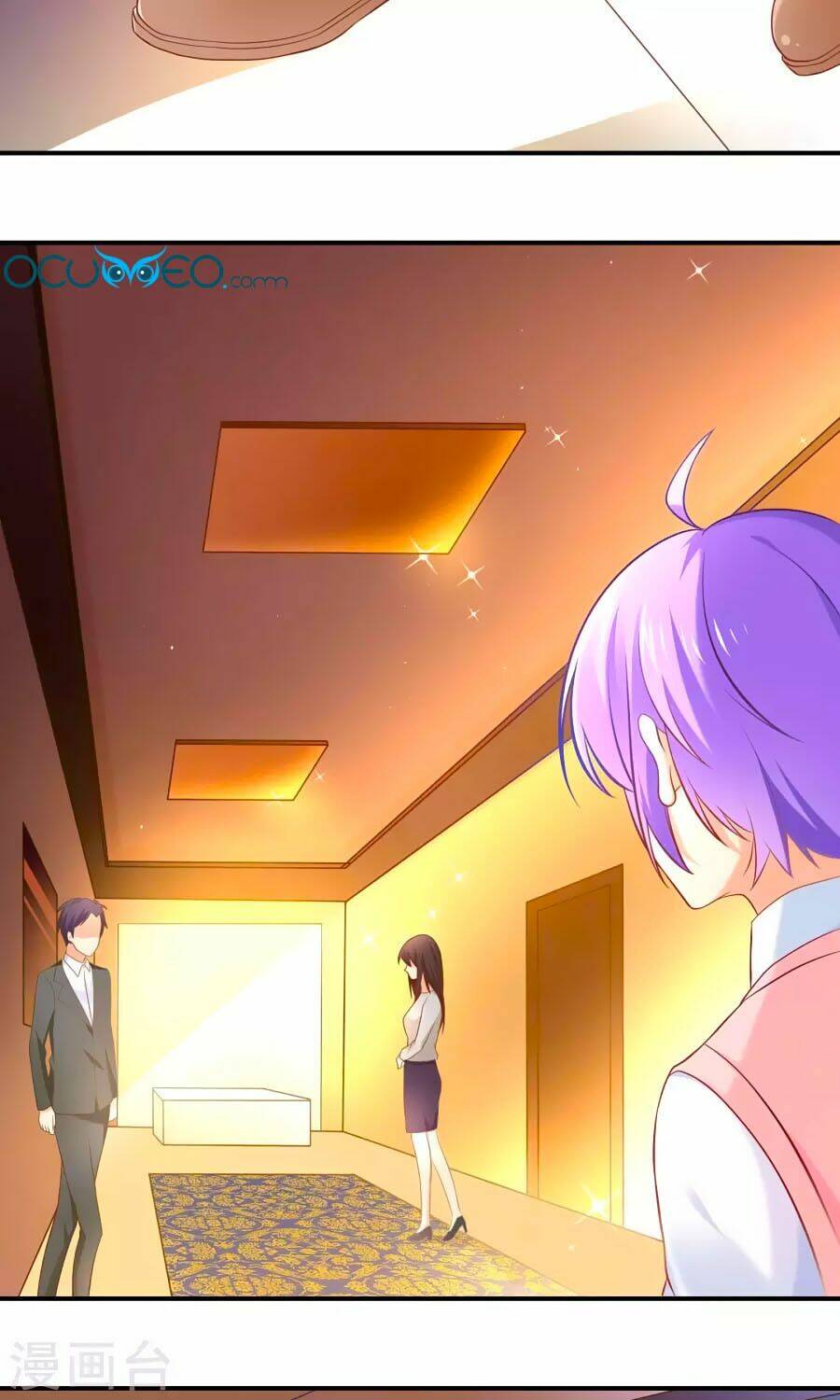 Boss Của Tôi Là Đại Thần Chapter 7 - Trang 2