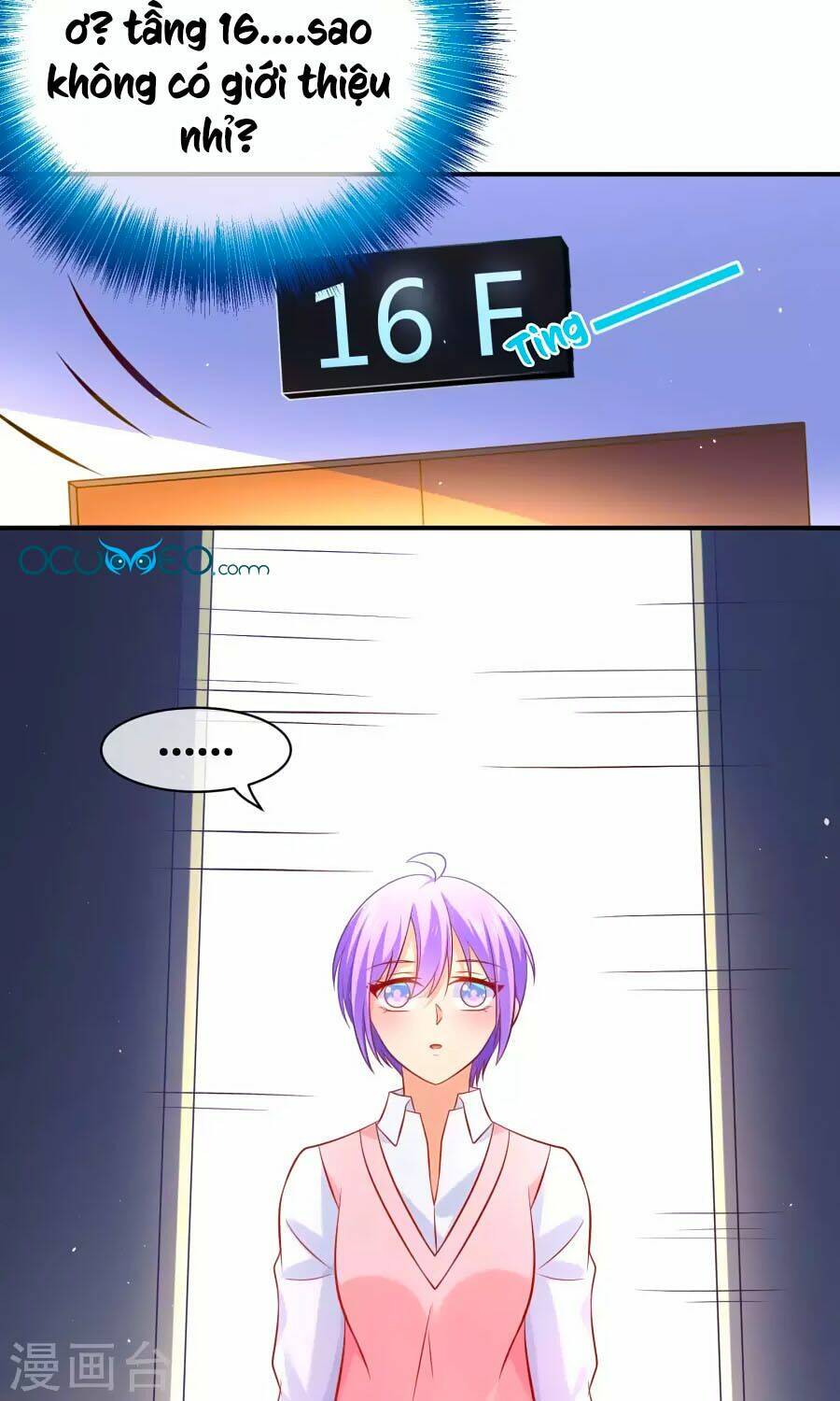 Boss Của Tôi Là Đại Thần Chapter 7 - Trang 2