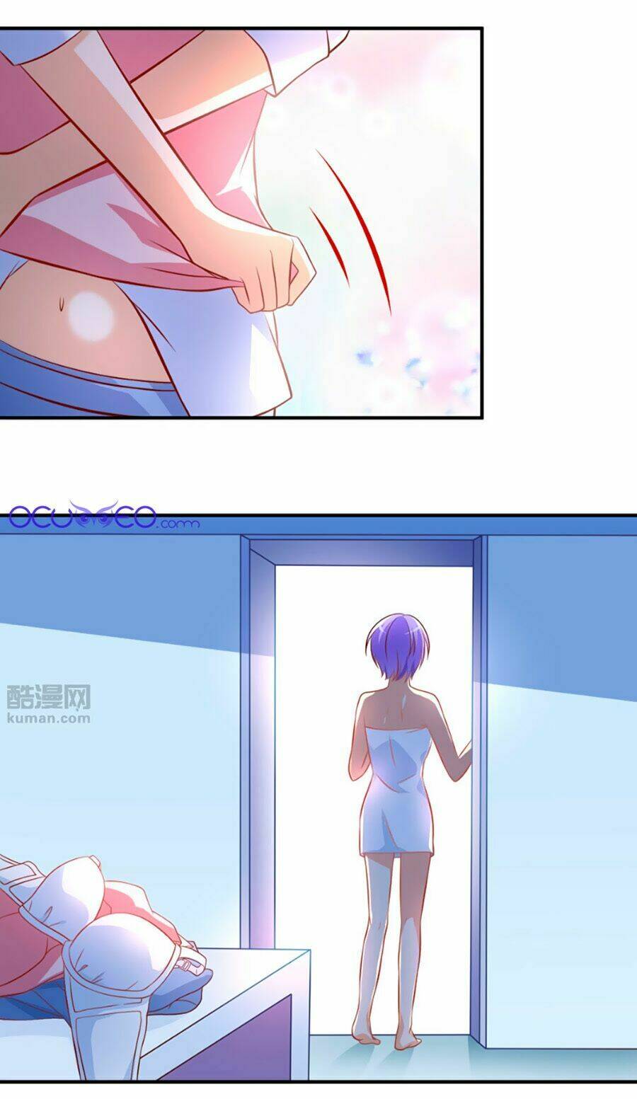 Boss Của Tôi Là Đại Thần Chapter 8 - Trang 2