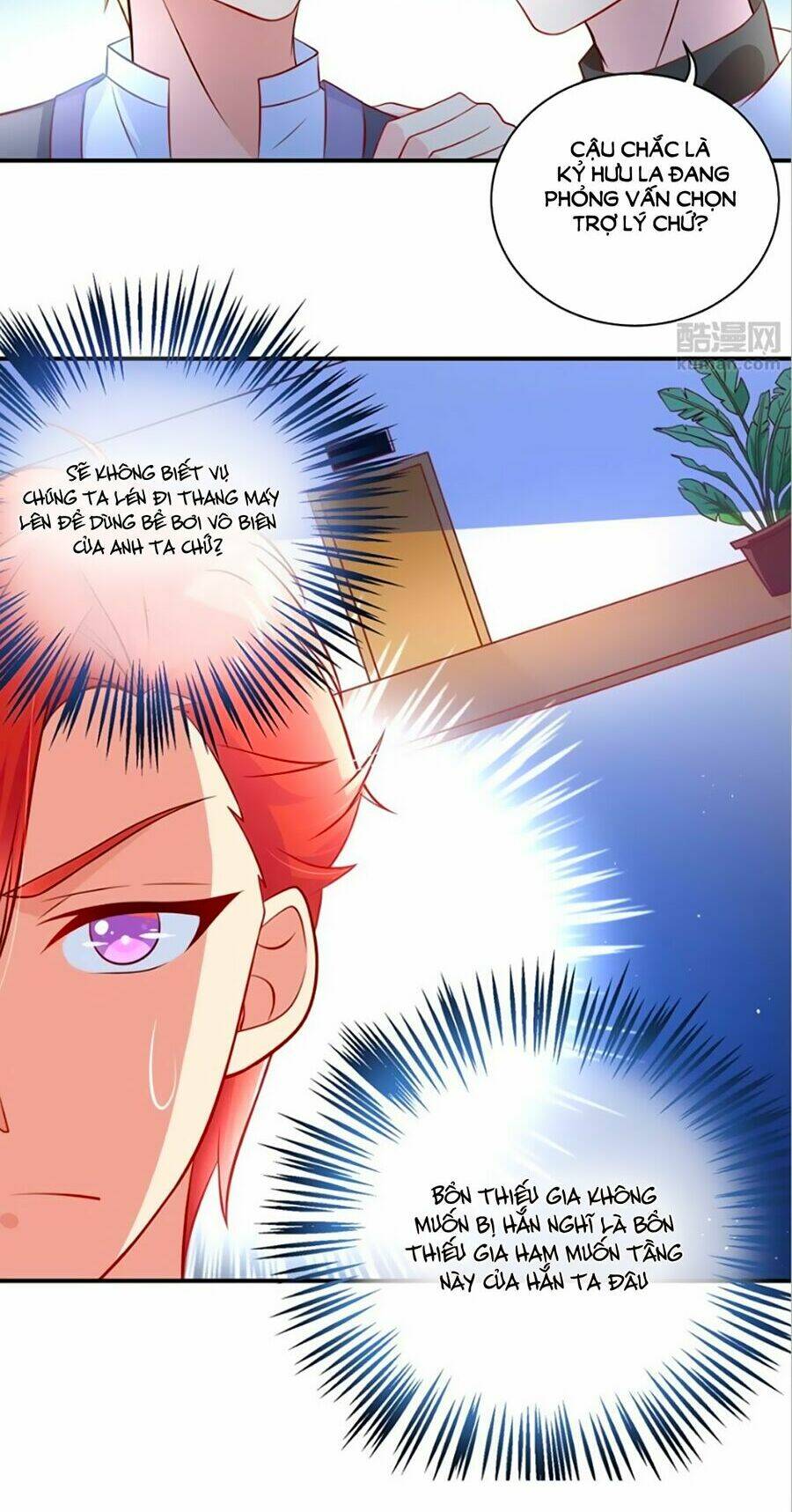 Boss Của Tôi Là Đại Thần Chapter 9 - Trang 2