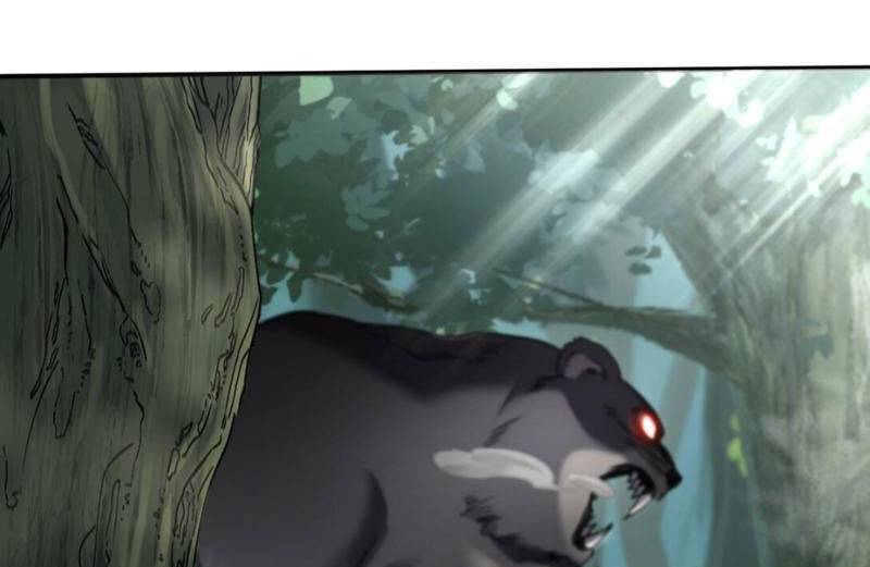 Boss Cuối Chấp Nhận Trở Thành Người Chơi Chapter 11 - Trang 2