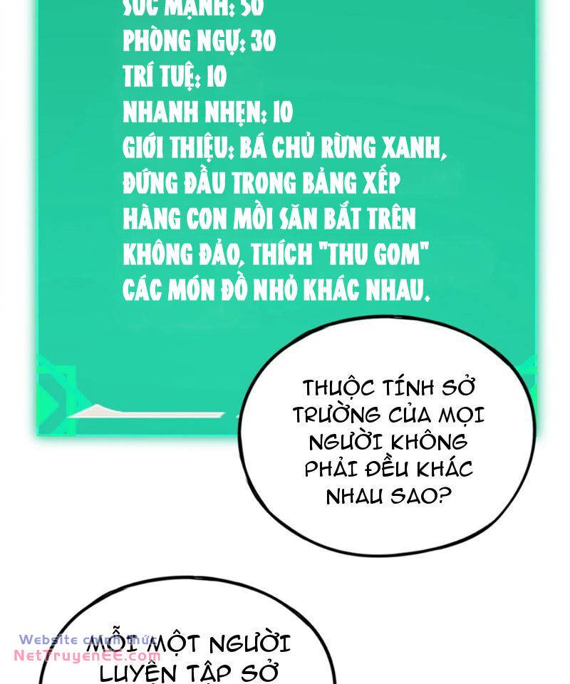 Boss Cuối Chấp Nhận Trở Thành Người Chơi Chapter 12 - Trang 2